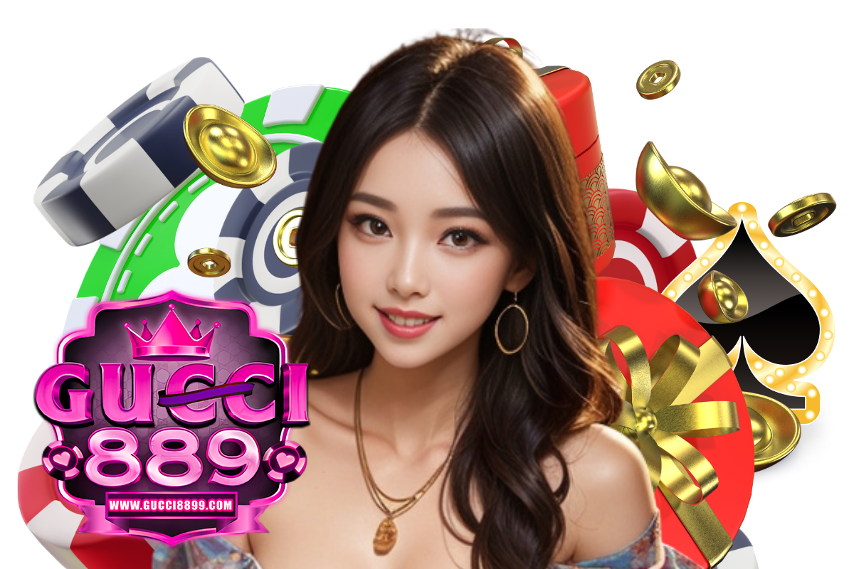 gucci889 เครดิตฟรี